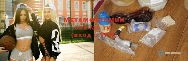 СК Семикаракорск