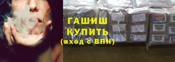 jwh Видное