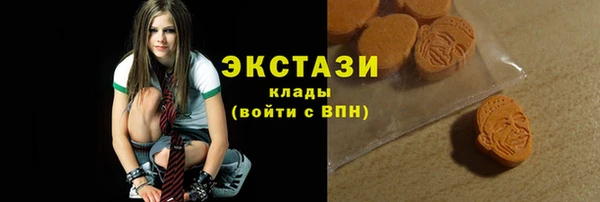 кокаин перу Арсеньев