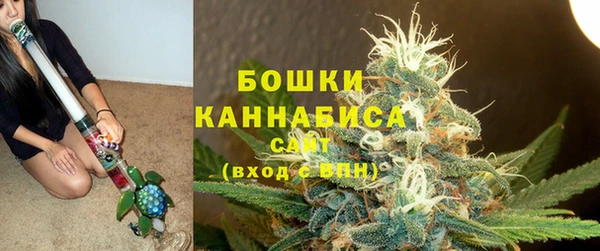 кокаин перу Арсеньев