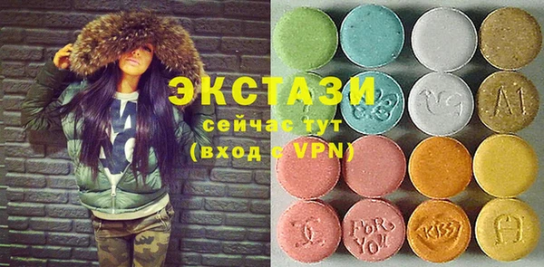 кокаин перу Арсеньев