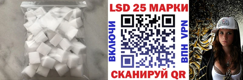 площадка формула  где продают наркотики  Билибино  LSD-25 экстази кислота 