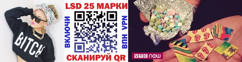 блэк спрут как войти  Билибино  Марки NBOMe 1500мкг  купить наркотики цена 